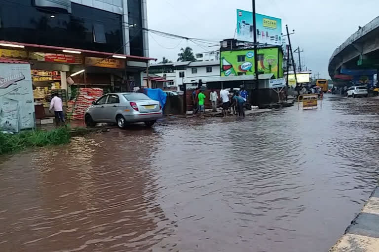 Red Alert Declaration in Mangalore