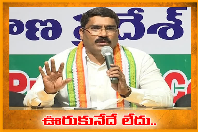 కాంగ్రెస్​పై వర్మ వ్యాఖ్యలు గర్ఙనీయం : ఏఐసీసీ నేత సంపత్