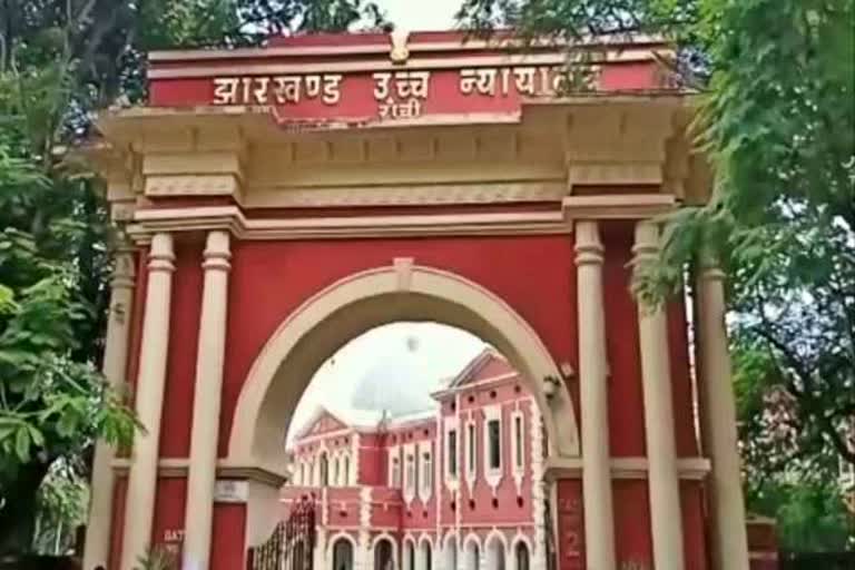 clat-case-completes-hearing-in-jharkhand-high-court