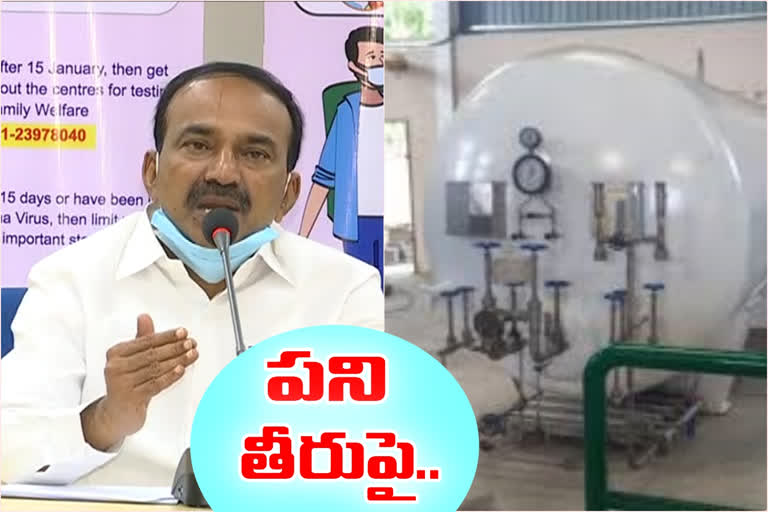 Minister etela directive to the authorities on facilities in health centers in telangana