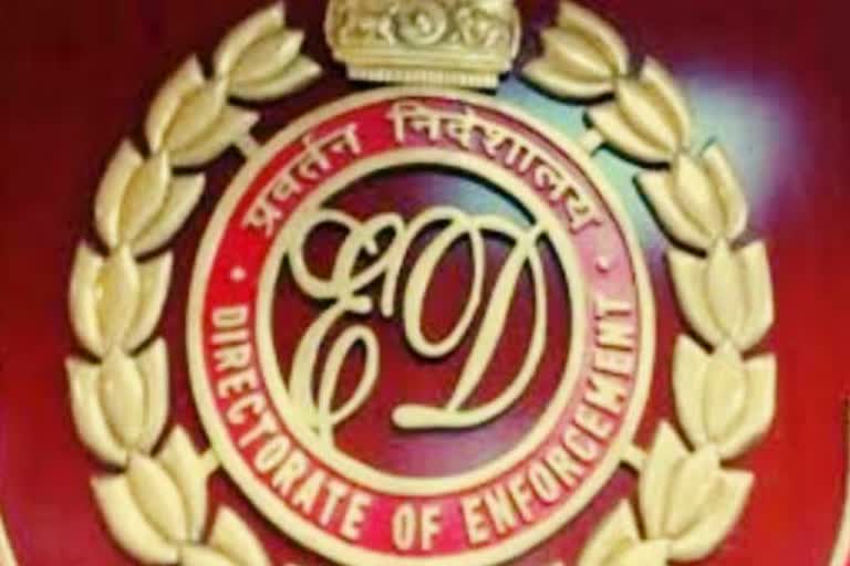 ED FIR against two including engineer of rural development department, news of ranchi ED, news of rural development department ranchi, रांची में ग्रामीण विकास विभाग के इंजीनियर समेत दो के खिलाफ ईडी ने दर्ज की प्राथमिकी, रांची ईडी की खबरें, ग्रामीण विकास विभाग रांची की खबरें