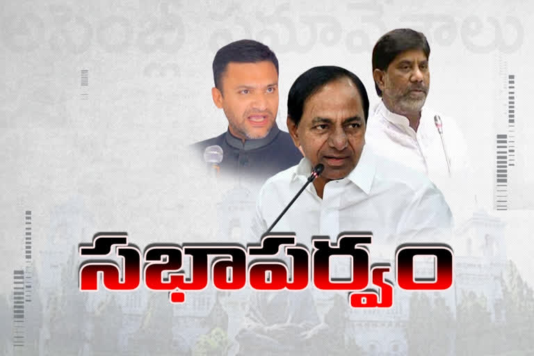 tomorrow Debate on the new Revenue Act in Telangana Assembly