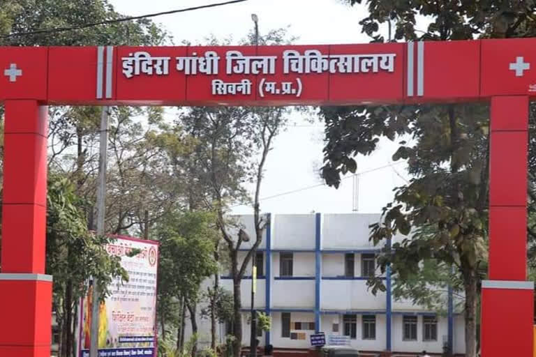 17 new corona patients  found again in seoni, 11 patients discharged