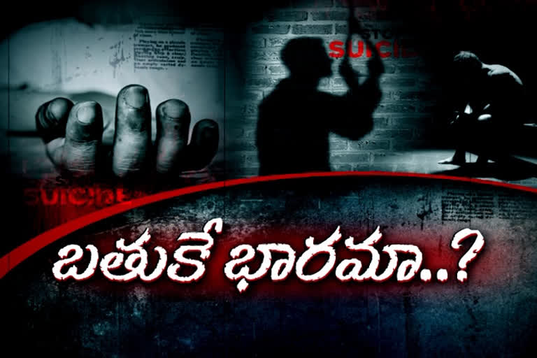 'పోరాటమే సగం విజయం' అనే సూత్రమే ఆయుధం