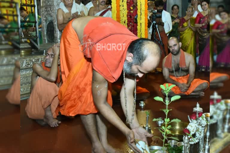 Ashtami celebration in Udupi