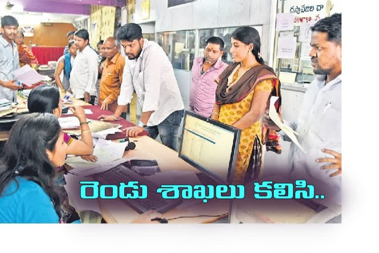 Revenue And Registration Departments Will Work With Together In Telangana