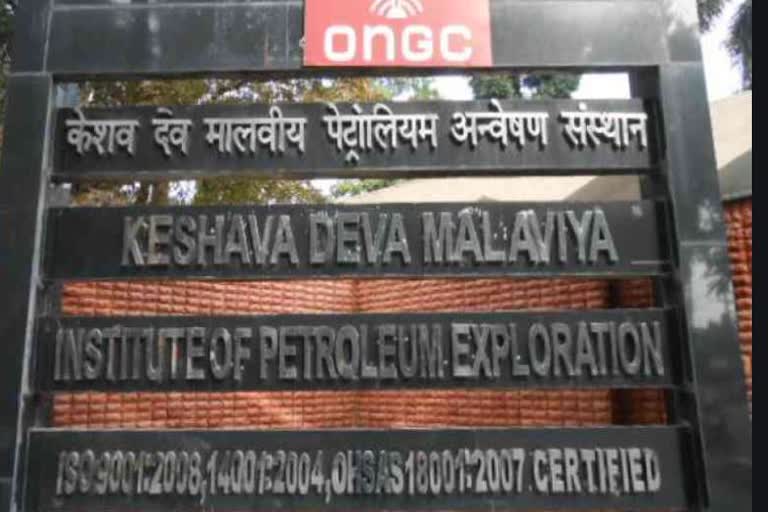 ongc-director-general-manager-khemlal-arya