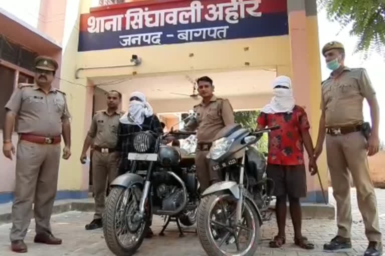 हत्या का पुलिस ने किया खुलासा