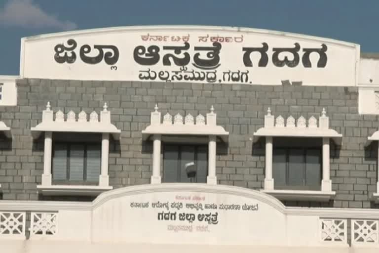 ಕರೆಂಟ್ ಇಲ್ಲದೆ ರೋಗಿಗಳ ಪರದಾಟ