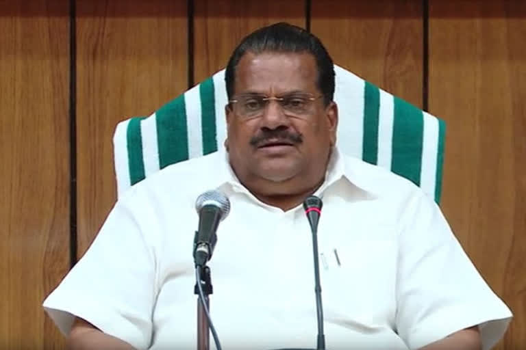 e p jayarajan covid  ഇ പി ജയരാജന് കൊവിഡ്  ഇ പി ജയരാജൻ വാർത്ത  കേരള വ്യവസായ മന്ത്രി  kerala minister covid news  sports minister covid