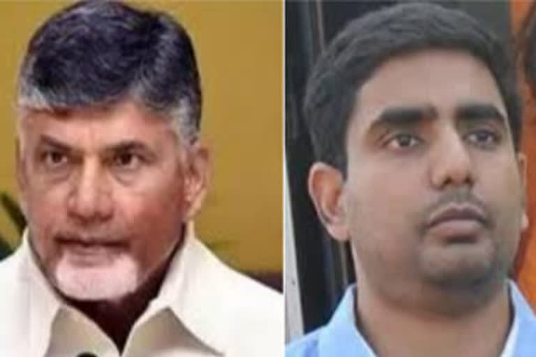 chandrababu-lokesh