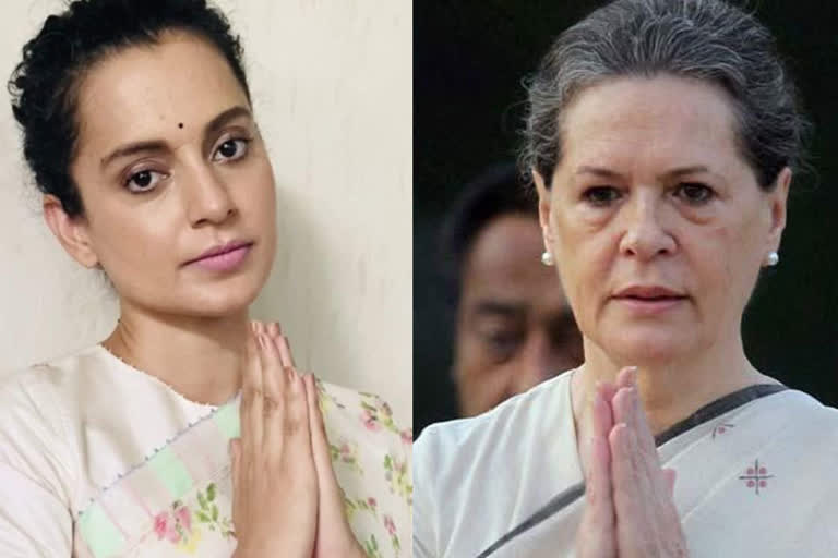 Sonia Gandhi