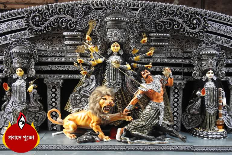 london_durga_puja