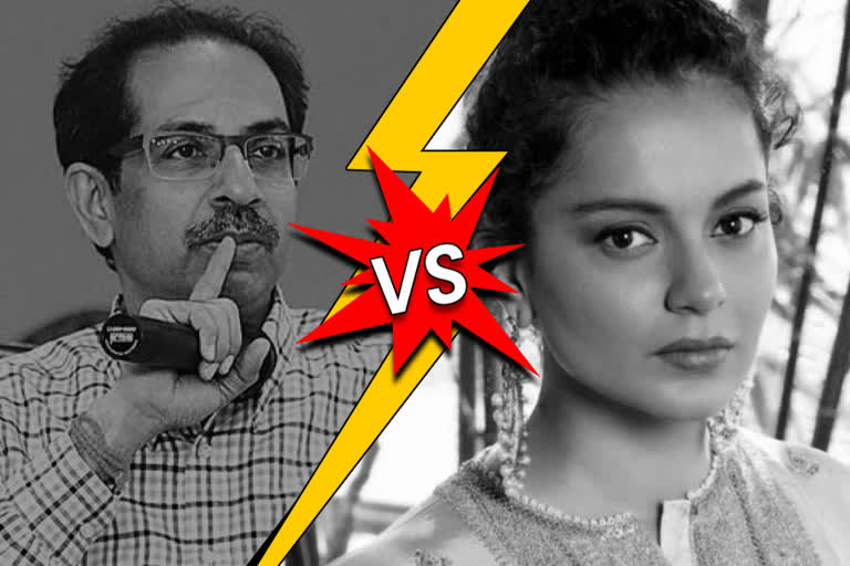 Kangana Ranaut vs Maharashtra Govt