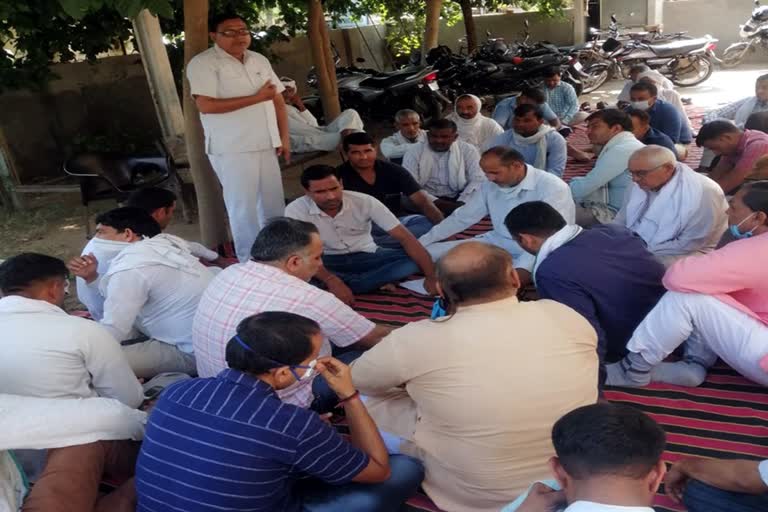 electric workers protest against online transfer policy in charkhi dadri