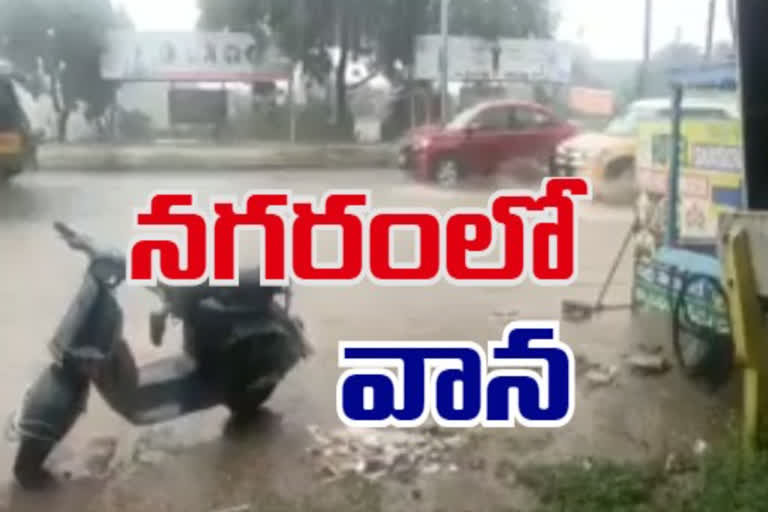 rain-in-hyderabad-city