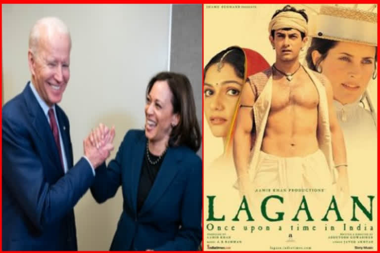 US-BIDEN-BOLLYWOOD-SONG