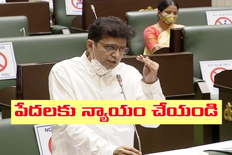 manthani-mla-sridhar-babu-said-there-are-still-a-lot-of-things-pending