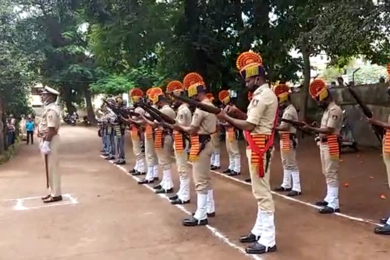 National Forest Martyr's Day in Belgaum