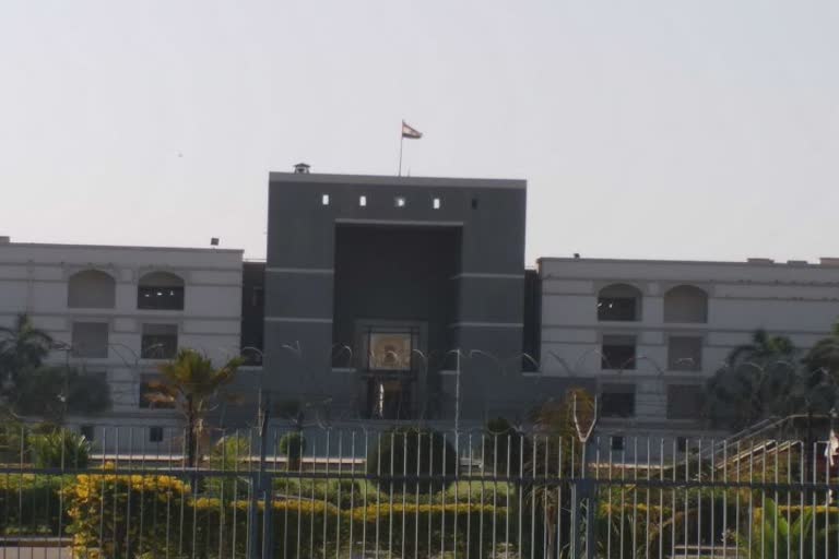 Gujarat High Court