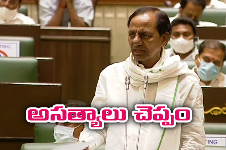 cm kcr