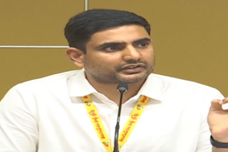 Nara Lokesh fires on Jagan Over Cases on TDP Cadre