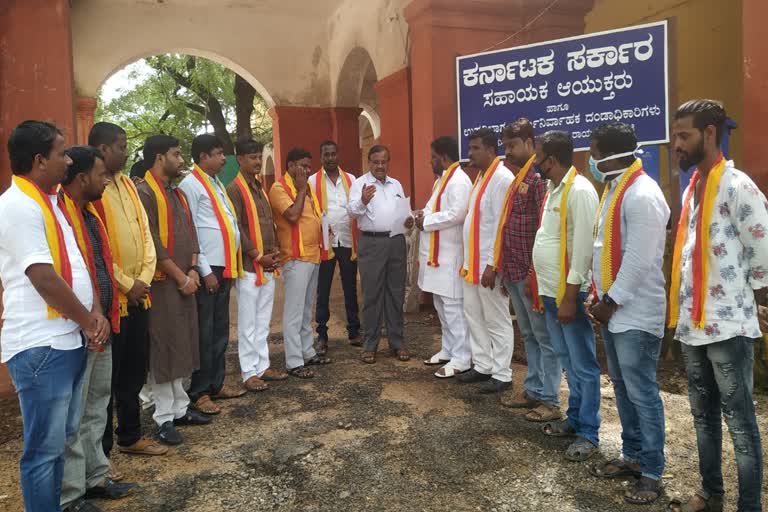 appeal-by-karnataka-rakshana-vedike