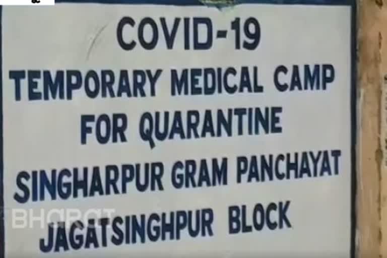 122 new corona positive reported in Jagatsinghpur