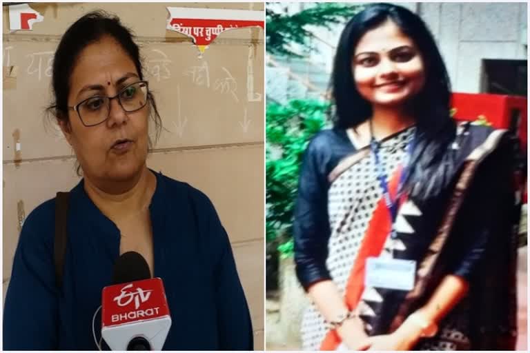 Rajasthan High Court News,  Women IAS and Women Senior Doctor dispute case