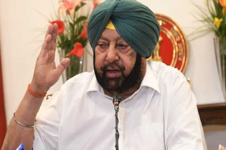 I am ready to help any state, including Delhi says cm capt amrinder singh