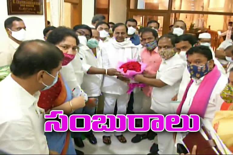 cm kcr