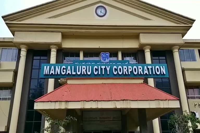 Mangalore