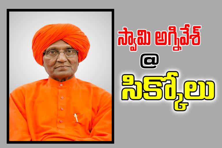 Social activist Swami Agnivesh passes