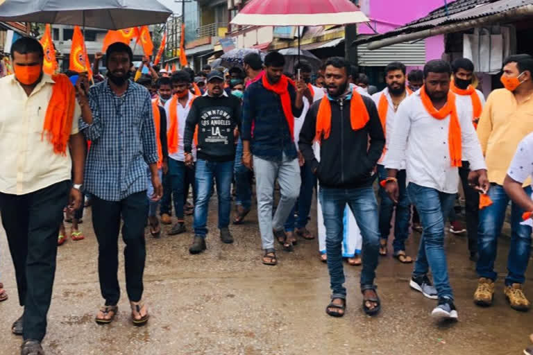 ಭಜರಂಗದಳ ವತಿಯಿಂದ ಪ್ರತಿಭಟನೆ