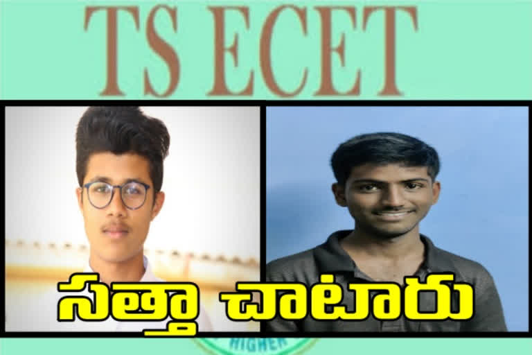 mancherial students empowered in ecet results