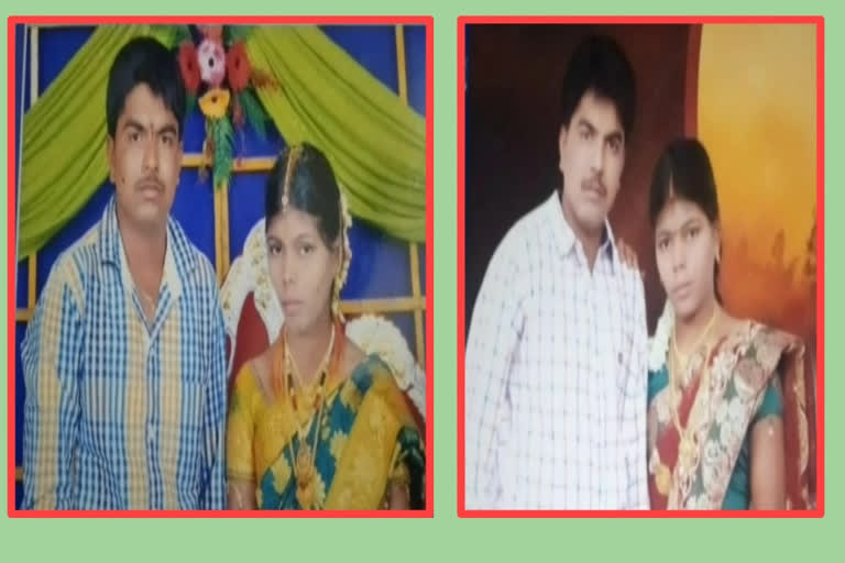 couple committed suicide in Ramarajupally, Anantapur District