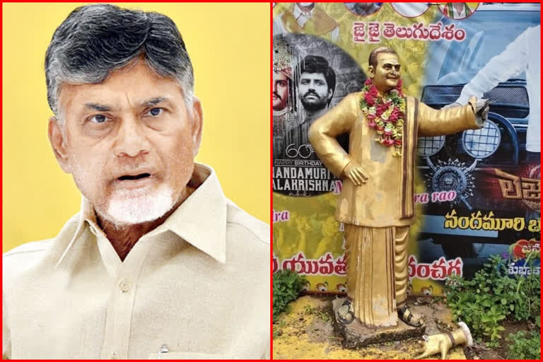 chandra babu