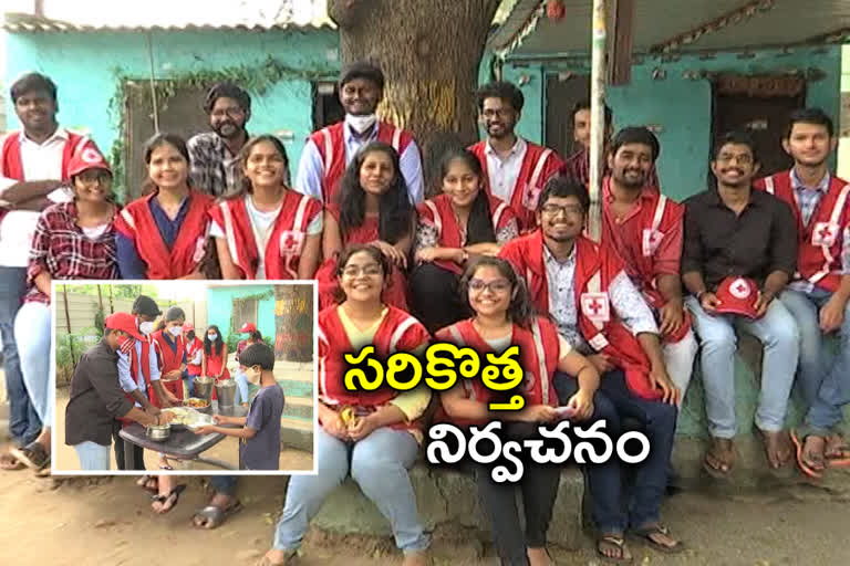 సేవలకు సరికొత్త నిర్వచనం.. ఈ వరంగల్​ యువ బృందం