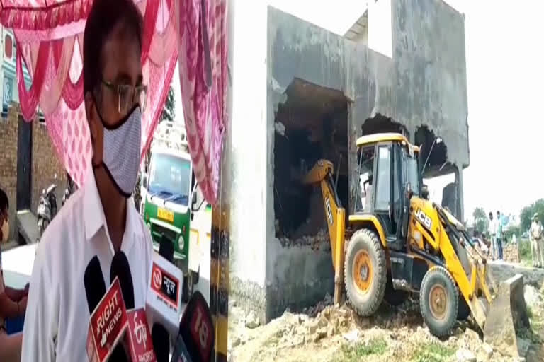 house demolished built on agricultural land