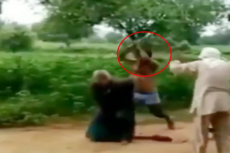 Teacher beat his parents with stick