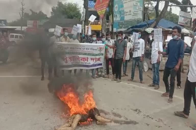 Protest in Lakhimpur