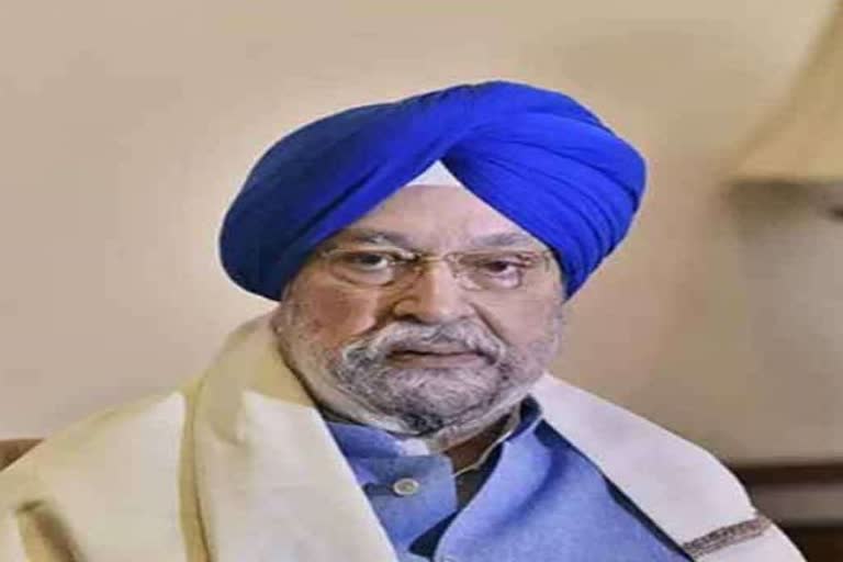 Union Aviation Minister Hardeep Singh Puri will visit Deoghar Airport