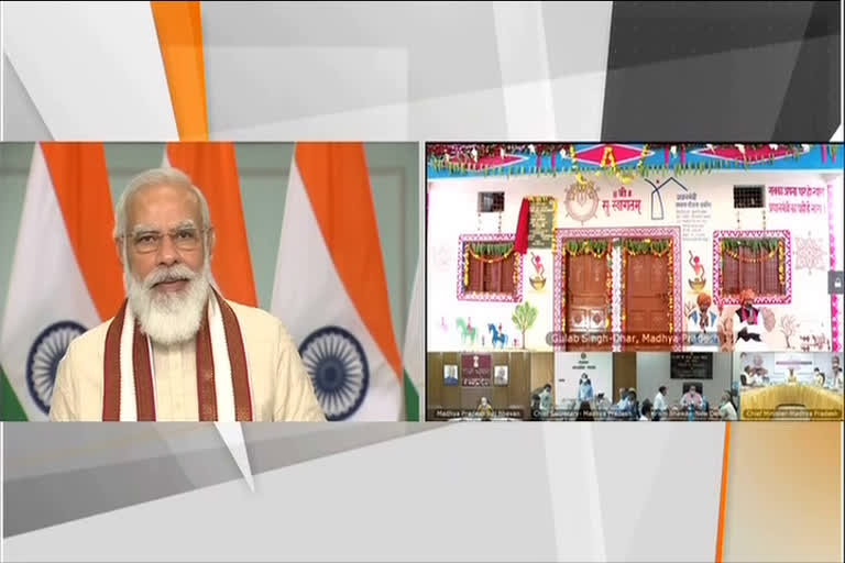 Prime Minister Narendra Modi inaugurated houses