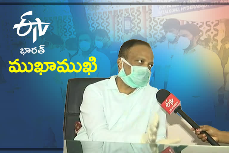 etv bharat interview with Osmania Suparintendent  Dr. Nagendra