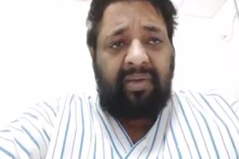 viral video of mp kaushal kishor