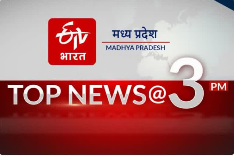 Top News @ 3 p.m.