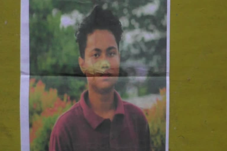 Changsari student missing