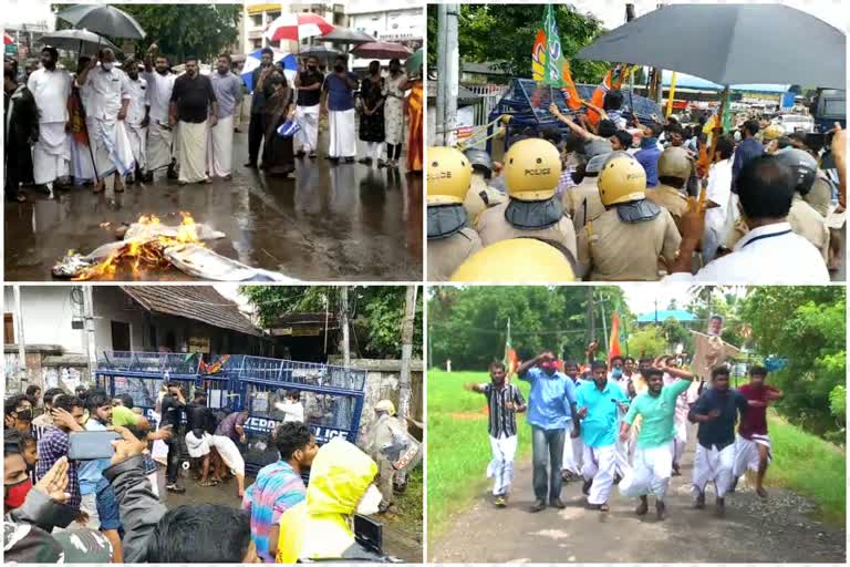 മന്ത്രി കെ.ടി ജലീല്‍  പ്രതിഷേധം  ബിജെപിയുടേയും കോണ്‍ഗ്രസിന്‍റെയും നേതൃത്വത്തില്‍ പ്രതിഷേധ മാര്‍ച്ച്  ബിജെപി  കോണ്‍ഗ്രസ്‌  protest  kt jaleel