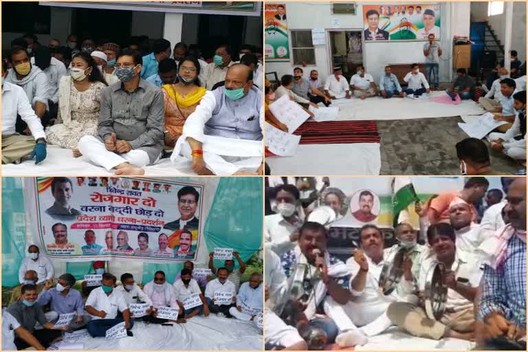 Uttarakhand Congress Protest