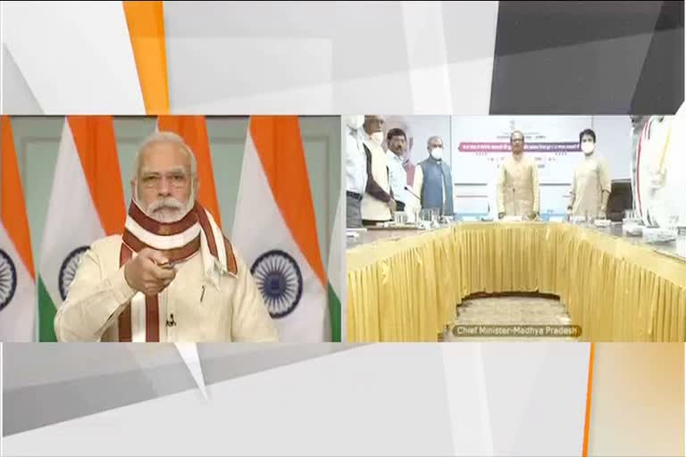 PM Modi inaugurates houses of Pradhan Mantri Awas Yojana in Madhya Pradesh